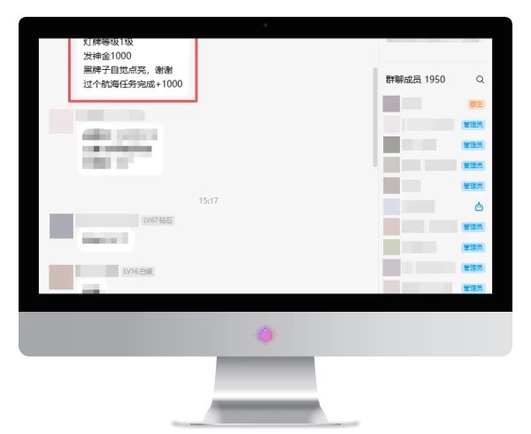 B站猫猫养成没钻石怎么办？那就搓个脚本！