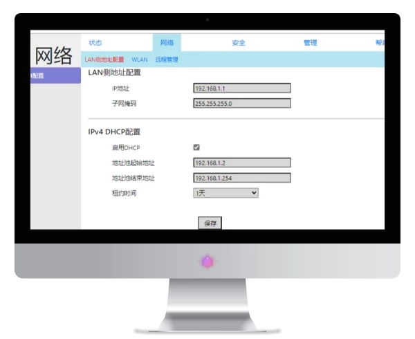 TEWA-861G SUPERADMIN权限获取