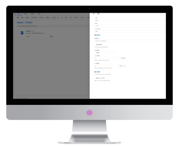 1Panel部署哪吒监控